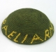 Israeli Army Knitted Kippah